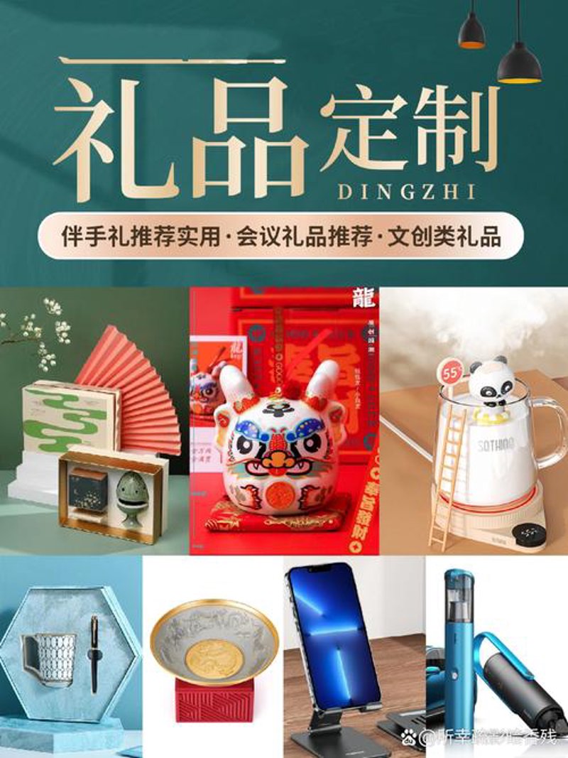 办公用品批发市场趋势与选择策略