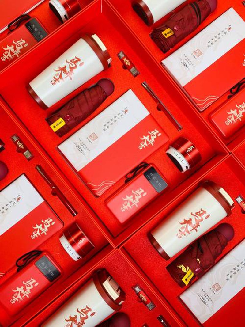商业之都的商贸生态:北京商贸公司的最新发展